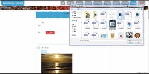 基于Java SSM框架的旅游資訊信息服務(wù)系統(tǒng)設(shè)計與實(shí)現(xiàn)