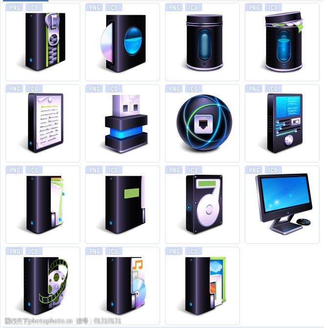 深藍(lán)電腦系統(tǒng)圖標(biāo)下載 便捷的計算機(jī)系統(tǒng)服務(wù)