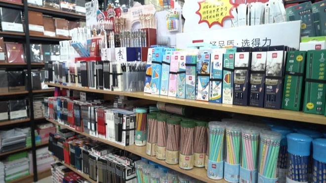 開(kāi)學(xué)季 選對(duì)文具用品，助力學(xué)習(xí)新學(xué)期